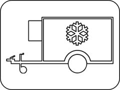 Прицеп-мобильная холодильная камера